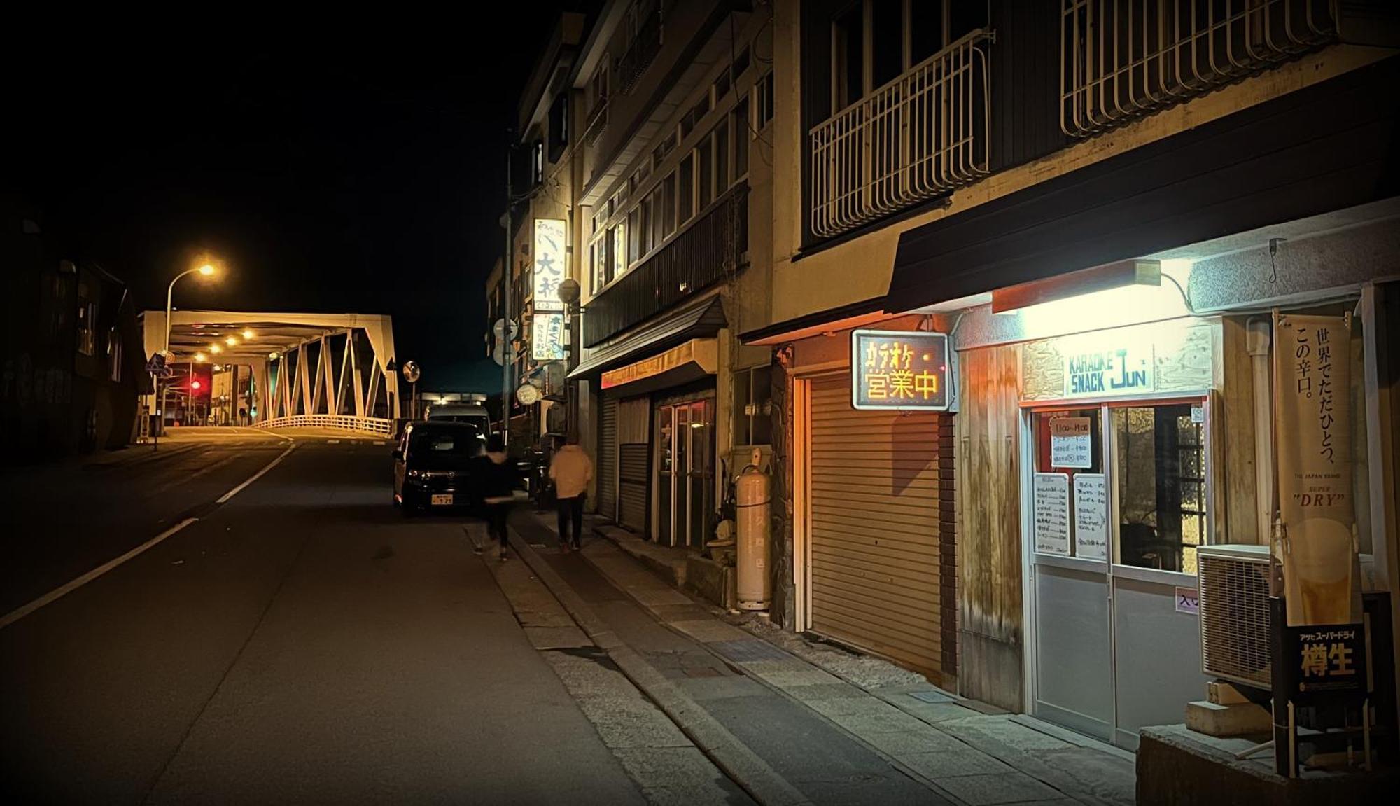 Historical Ryokan Senyukan Owani Exterior foto