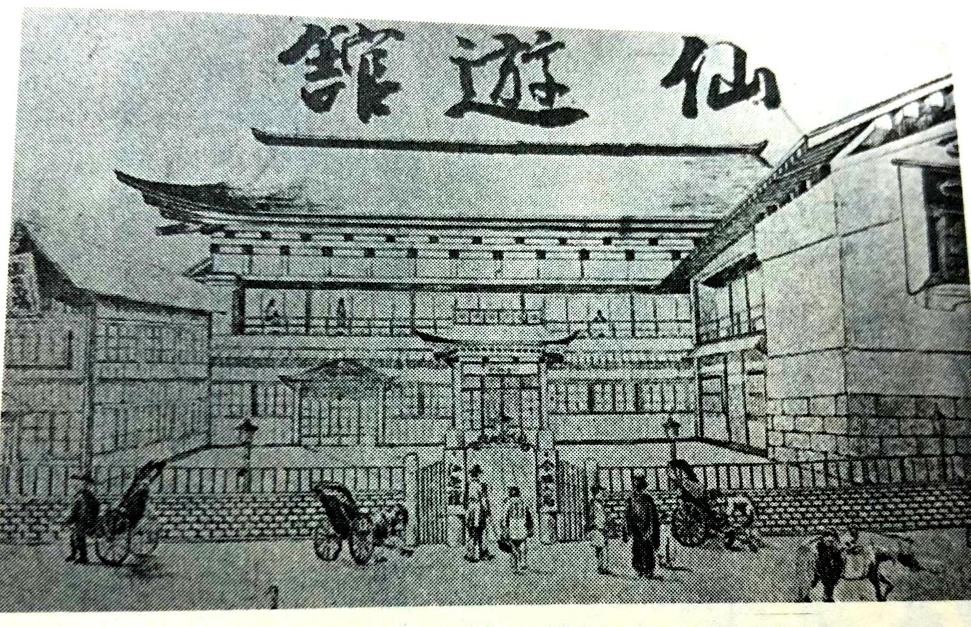 Historical Ryokan Senyukan Owani Exterior foto